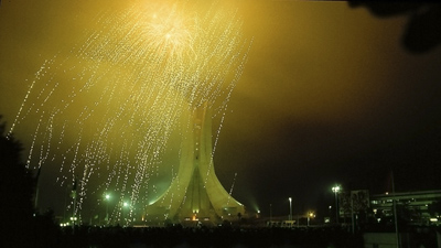 ramadahn