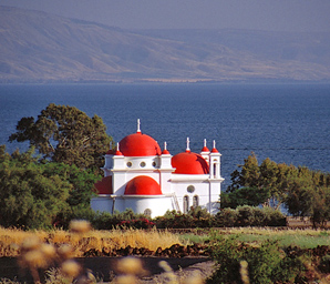 kapernaum